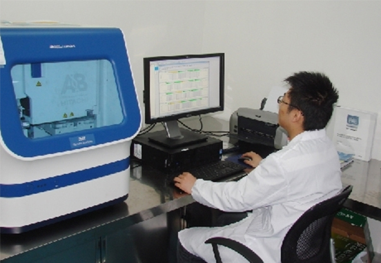 甘孜血缘检测在哪个医院可以做,甘孜医院办理DNA鉴定流程