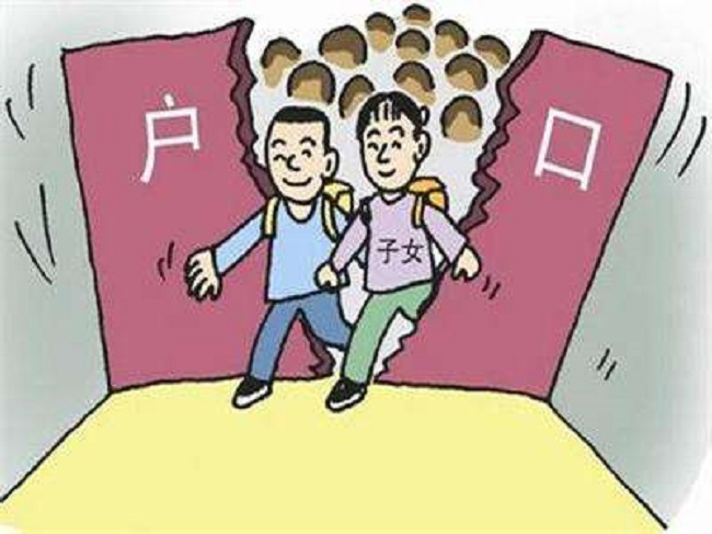 甘孜落户亲子鉴定在什么地方做,甘孜户籍亲子鉴定收费多少钱一次